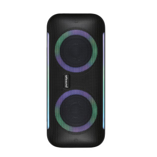 ArtSound Lightbeats M 2